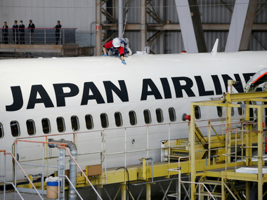 Two Japan airlines rename Taiwan 'China Taiwan' on official websites; move aimed at 'accommodating' customers, says JAL Two Japan airlines rename Taiwan 'China Taiwan' on official websites; move aimed at 'accommodating' customers, says JAL