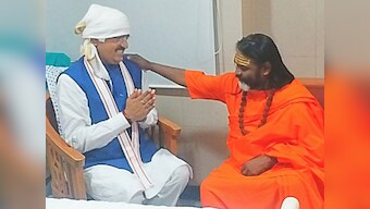 Rape-accused self-styled godman Daati Maharaj claims three people associated with ashram 'framed him'