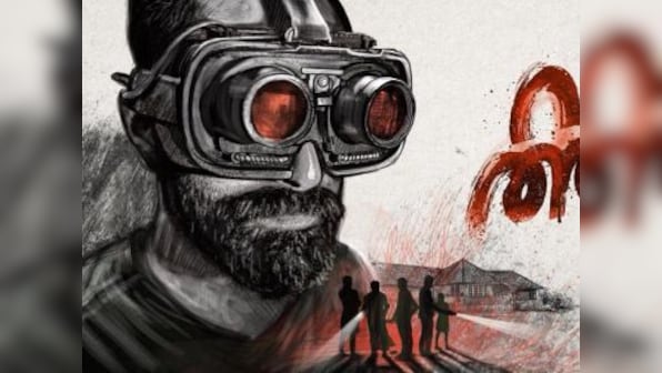 Nazriya Nazim turns producer for husband Fahadh Faasil's Varathan, directed by Amal Neerad