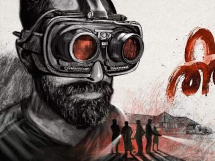 Nazriya Nazim turns producer for husband Fahadh Faasil's Varathan, directed by Amal Neerad