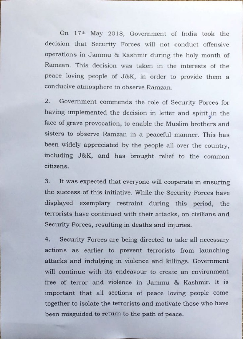 The document by Ministry of Home Affairs enlisting the rules.