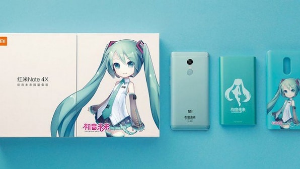 Xiaomi to reportedly announce a new device in China on 3 July