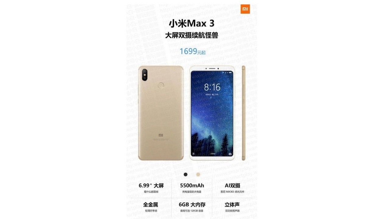 Xiaomi Mi Max 3 poster as seen on Weibo. Image: GSMArena