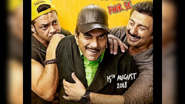 Dharmendra says Yamla Pagla Deewana 2 was a result of franchise 'beemari': I knew that it was rubbish
