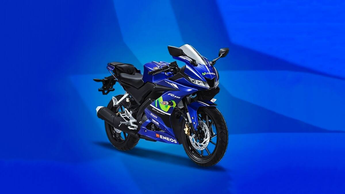 Yamaha R15 V3.0 MotoGP edition with custom livery is coming to India in ...