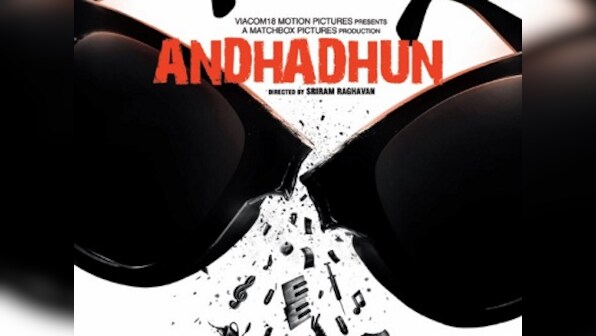 Andhadhun: First look poster of Ayushmann Khurrana, Radhika Apte-starrer combines music and thrill