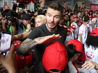 FIFA World Cup 2018: David Beckham tips England v Argentina final FIFA World Cup 2018: David Beckham tips England v Argentina final