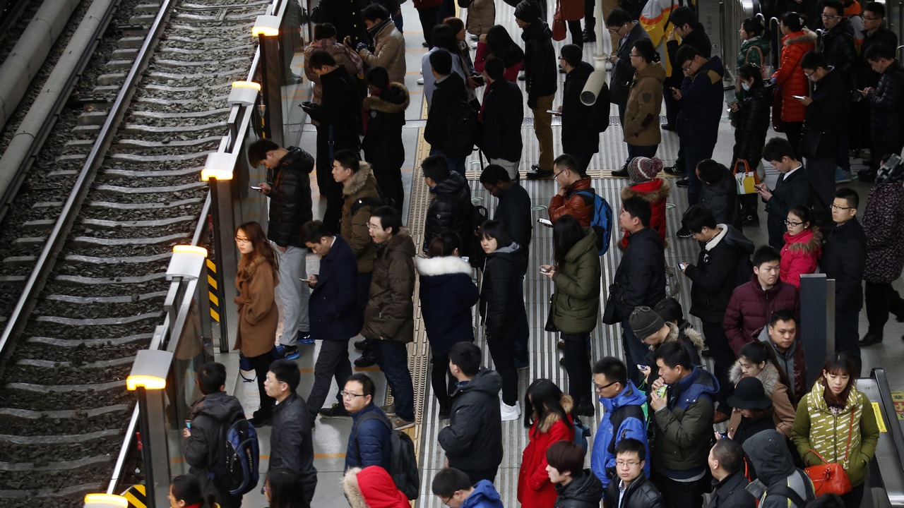 Beijing could introduce bio-recognition tech at subway stations, fuels privacy concerns Beijing could introduce bio-recognition tech at subway stations, fuels privacy concerns