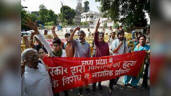 Delhi farmers' protest: Prohibitory orders imposed in east, northeast parts of city as thousands march to National Capital