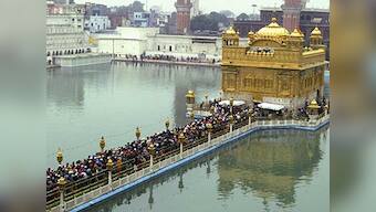 Clash over anti-India slogans at Golden Temple commemoration of 'Operation Blue Star'; situation brought under control by police
