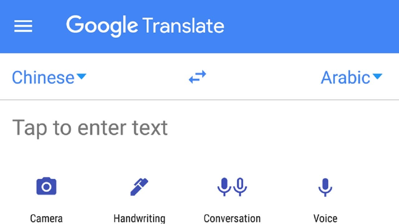 google translate update 1280