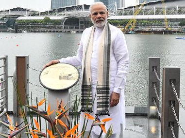 Narendra Modi in Singapore: Prime minister unveils Mahatma Gandhi's plaque at his ash-immersion site Narendra Modi in Singapore: Prime minister unveils Mahatma Gandhi's plaque at his ash-immersion site