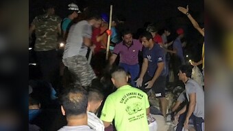 Baghdad blast: Explosion in arms depot in Sadr city near Shia mosque kills 16, leaves 12 injured