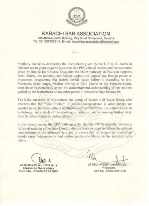 image-2018-06-29 (2)