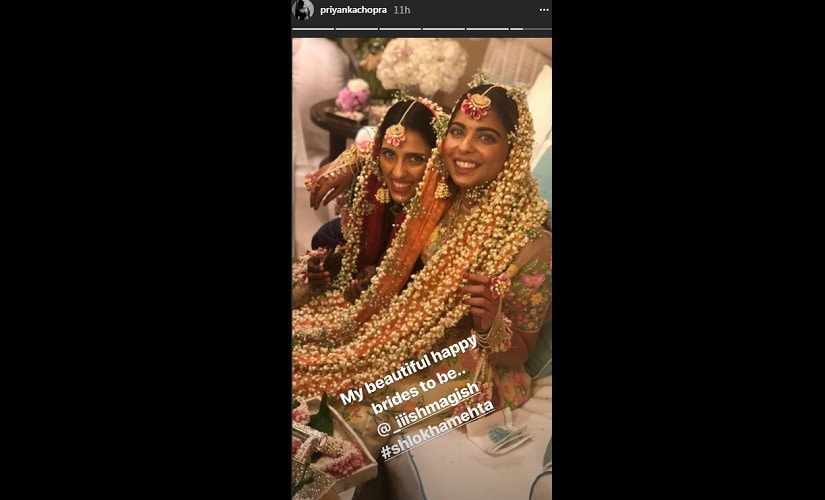 Shloka Mehta and Isha Ambani. Instagram @priyankachopra