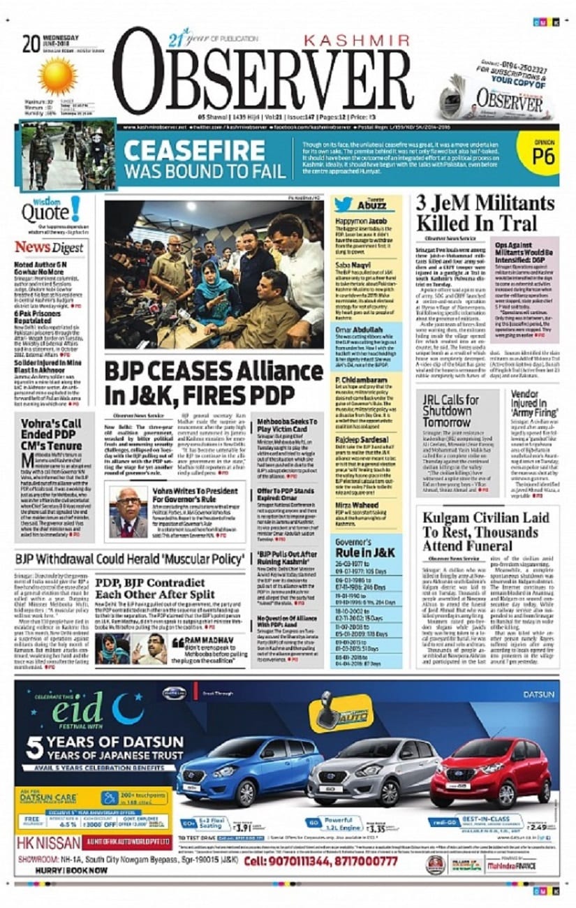 Kashmir Observer