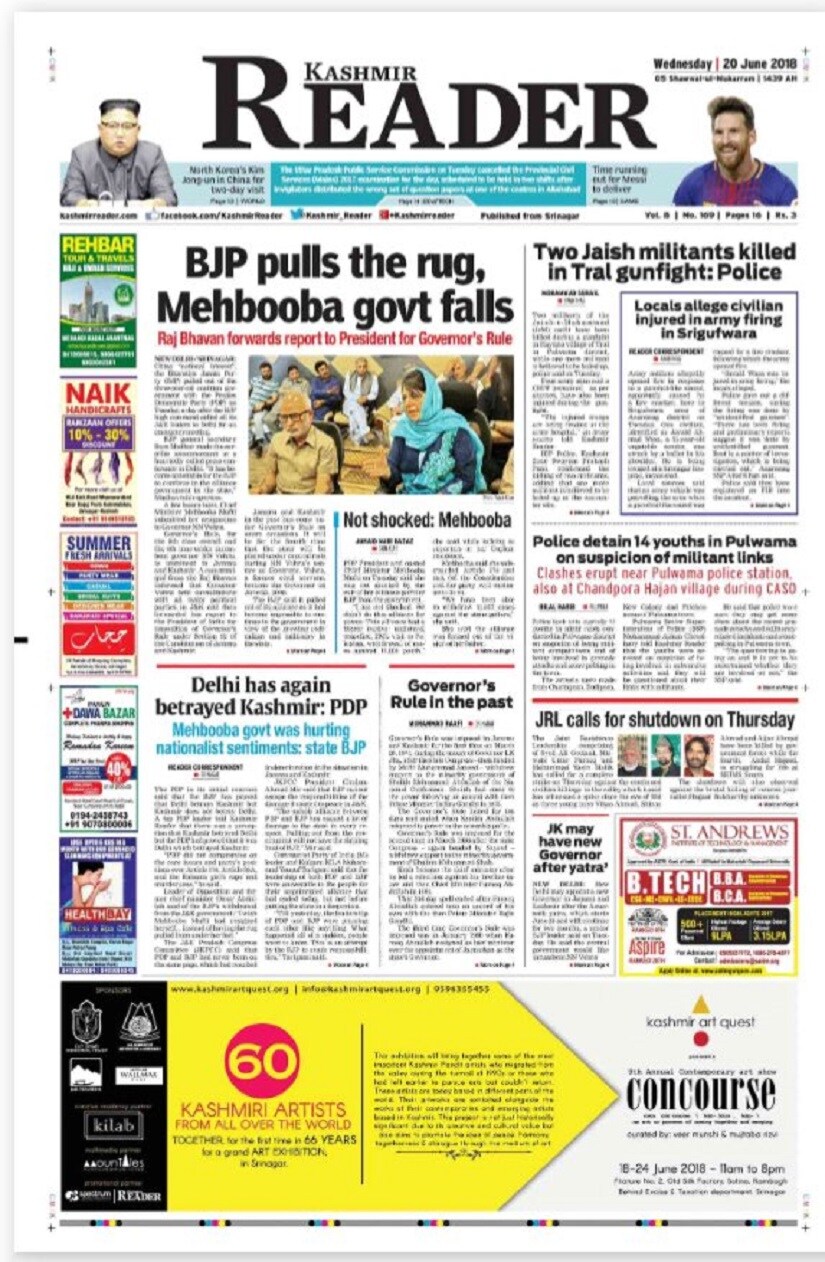 Kashmir Reader