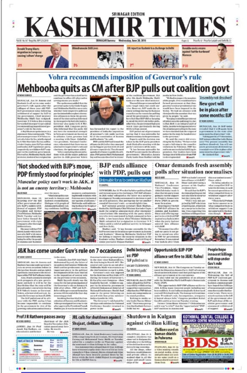 Kashmir Times