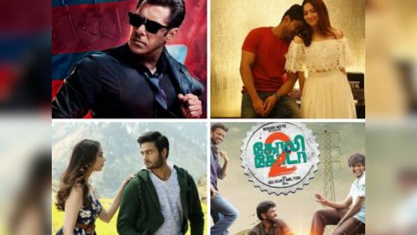 Salman Khan's Race 3, Aditi Rao Hydari's Sammohanam, Naa Nuvve, Goli Soda 2: Know Your Releases