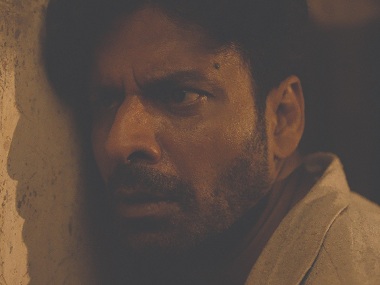 Manoj Bajpayee's psychological thriller Gali Guleiyan to release on 7 September in India Manoj Bajpayee's psychological thriller Gali Guleiyan to release on 7 September in India