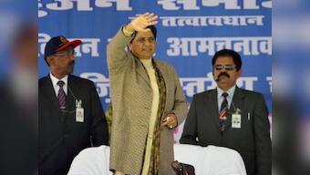 Mayawati vacates 'portion of' official bungalow day ahead of deadline; UP govt rejects claim to turn it into Kanshi Ram memorial