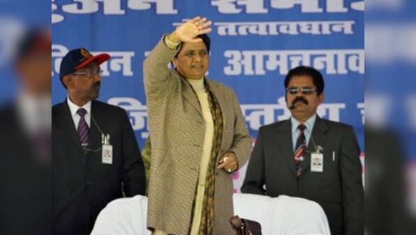 Mayawati vacates 'portion of' official bungalow day ahead of deadline; UP govt rejects claim to turn it into Kanshi Ram memorial