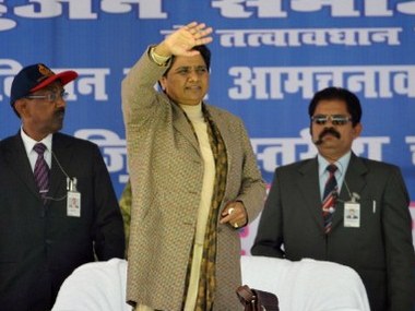 Mayawati vacates 'portion of' official bungalow day ahead of deadline; UP govt rejects claim to turn it into Kanshi Ram memorial Mayawati vacates 'portion of' official bungalow day ahead of deadline; UP govt rejects claim to turn it into Kanshi Ram memorial