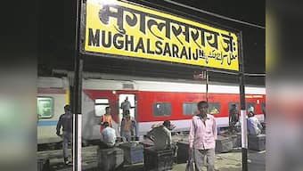 Iconic Mughalsarai station to be renamed Deen Dayal Uphadyay Junction today; Amit Shah to attend ceremony at 2 pm