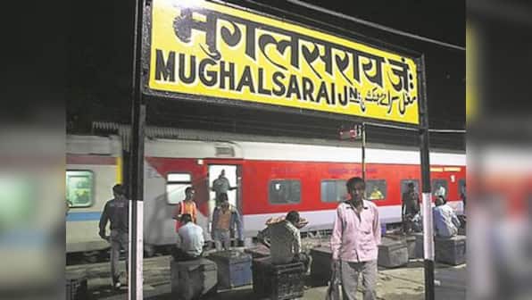Iconic Mughalsarai station to be renamed Deen Dayal Uphadyay Junction today; Amit Shah to attend ceremony at 2 pm