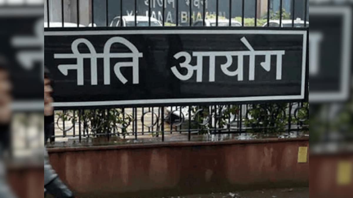 NITI Aayog has lost its direction; think tank does not put forward strategic and structural changes