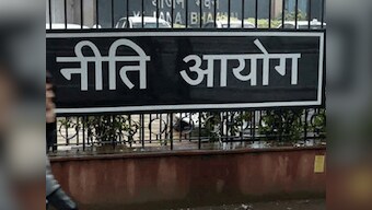 Economic slowdown: NITI Aayog for extraordinary steps to deal with unprecedent stress in financial sector in last 70 years