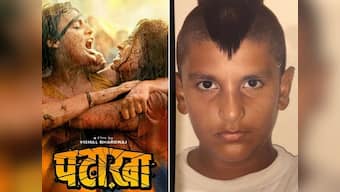 First look of Vishal Bhardwaj's Pataakha; Ranveer Singh shares photo from his childhood: Social Media Stalkers' Guide