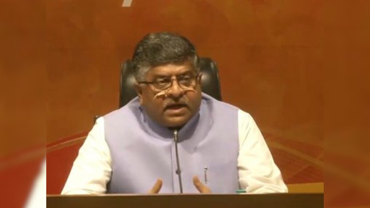 Ravi Shankar Prasad urges SC to fast-track hearing in Ayodhya title suit, gives example of Sabarimala verdict