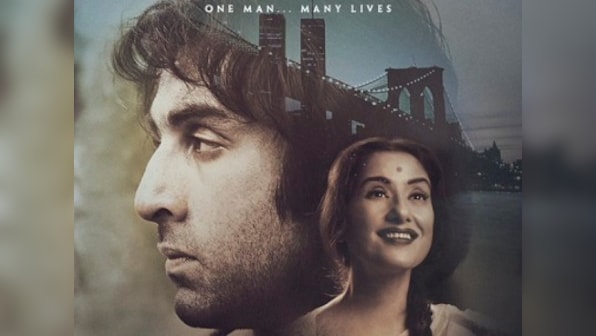 Sanju poster: Manisha Koirala poses with glum looking Ranbir, bears uncanny resemblance to Nargis Dutt