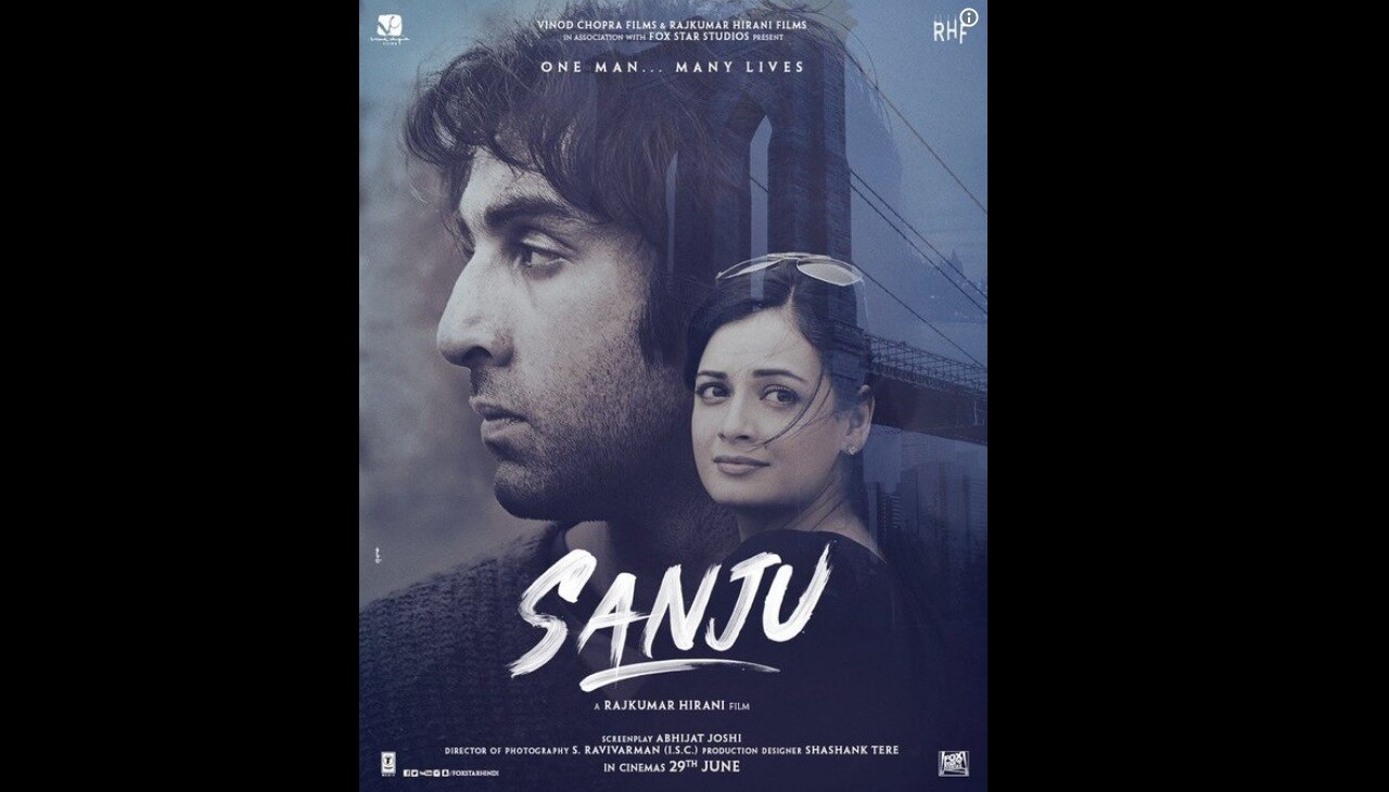 Sanju poster: Dia Mirza features as Sanjay Dutt's wife Maanayata with ...