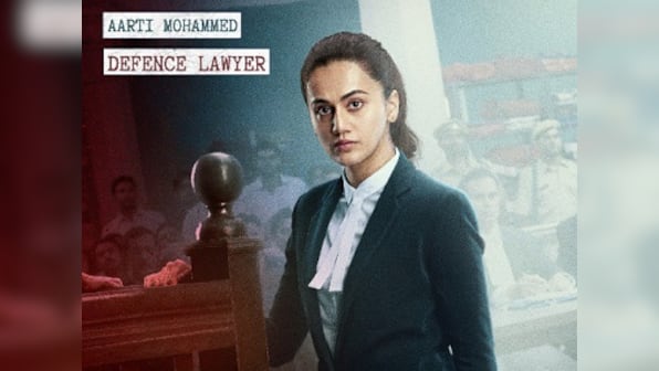 Mulk first look poster: Taapsee Pannu turns defence lawyer in Anubhav Sinha's courtroom drama