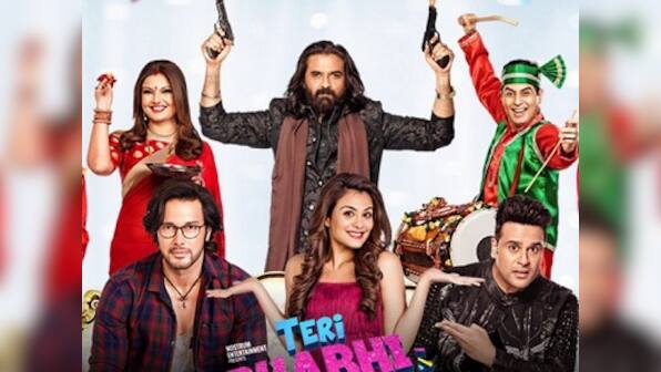 Sanjay Dutt's niece to make her Bollywood debut opposite Krushna Abhishek in comedy film Teri Bhabhi Hai Pagle