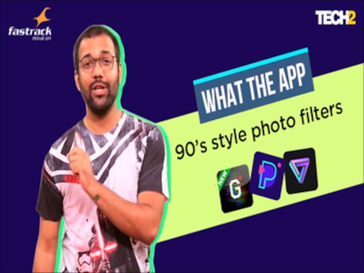 90’s style photo filters | What The App