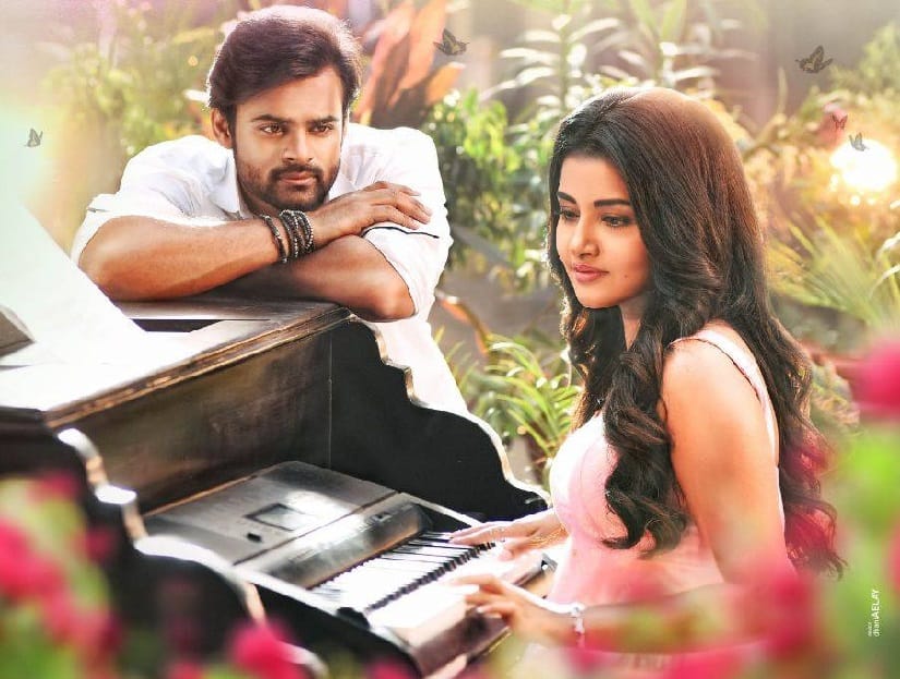 Teja - I Love You poster. Facebook