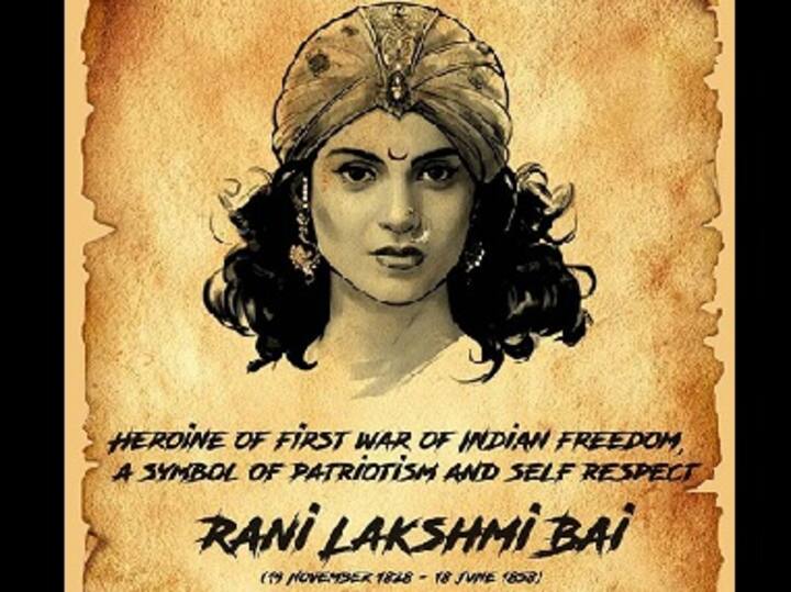 Kangana Ranaut-starrer Manikarnika: The Queen of Jhansi's teaser to release on Independence Day Kangana Ranaut-starrer Manikarnika: The Queen of Jhansi's teaser to release on Independence Day