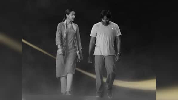 96 song 'Kaathalae Kaathalae' sets the tone for an intriguing love story featuring Trisha, Vijay Sethupathi