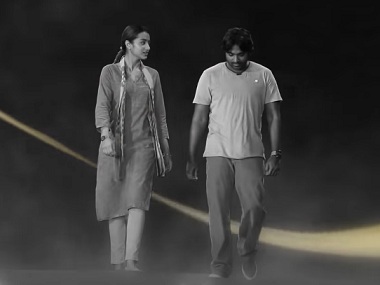 96 song 'Kaathalae Kaathalae' sets the tone for an intriguing love story featuring Trisha, Vijay Sethupathi 96 song 'Kaathalae Kaathalae' sets the tone for an intriguing love story featuring Trisha, Vijay Sethupathi