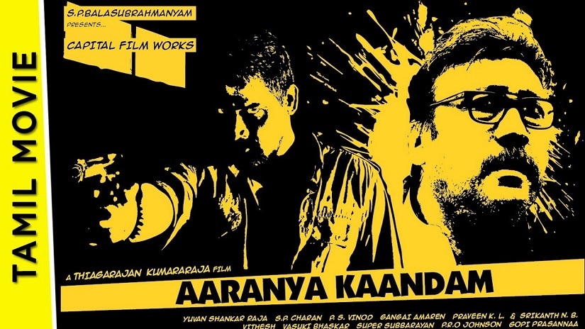 Aaranya Kaandam promo. Image via YouTube