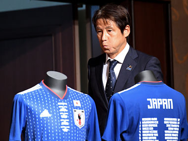 FIFA World Cup 2018: Japan FA chief says Akira Nishino will step down as coach; blasts critics after team's return from Russia FIFA World Cup 2018: Japan FA chief says Akira Nishino will step down as coach; blasts critics after team's return from Russia
