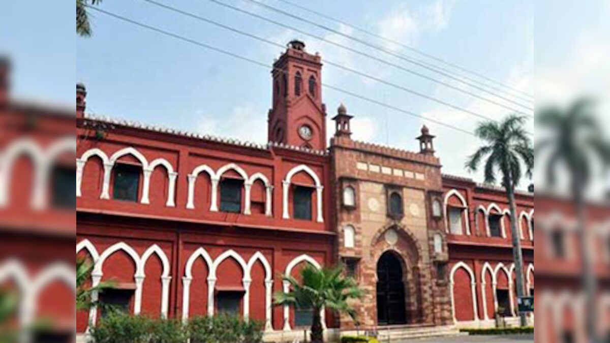 AMU orders probe after Mohammad Ali Jinnah's photos are displayed at varsity exhibition, issues show cause notice to librarian