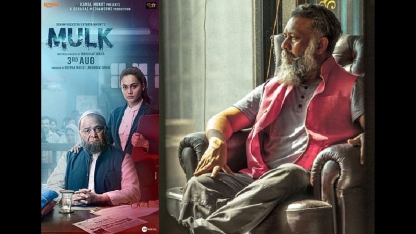 Anubhav Sinha said