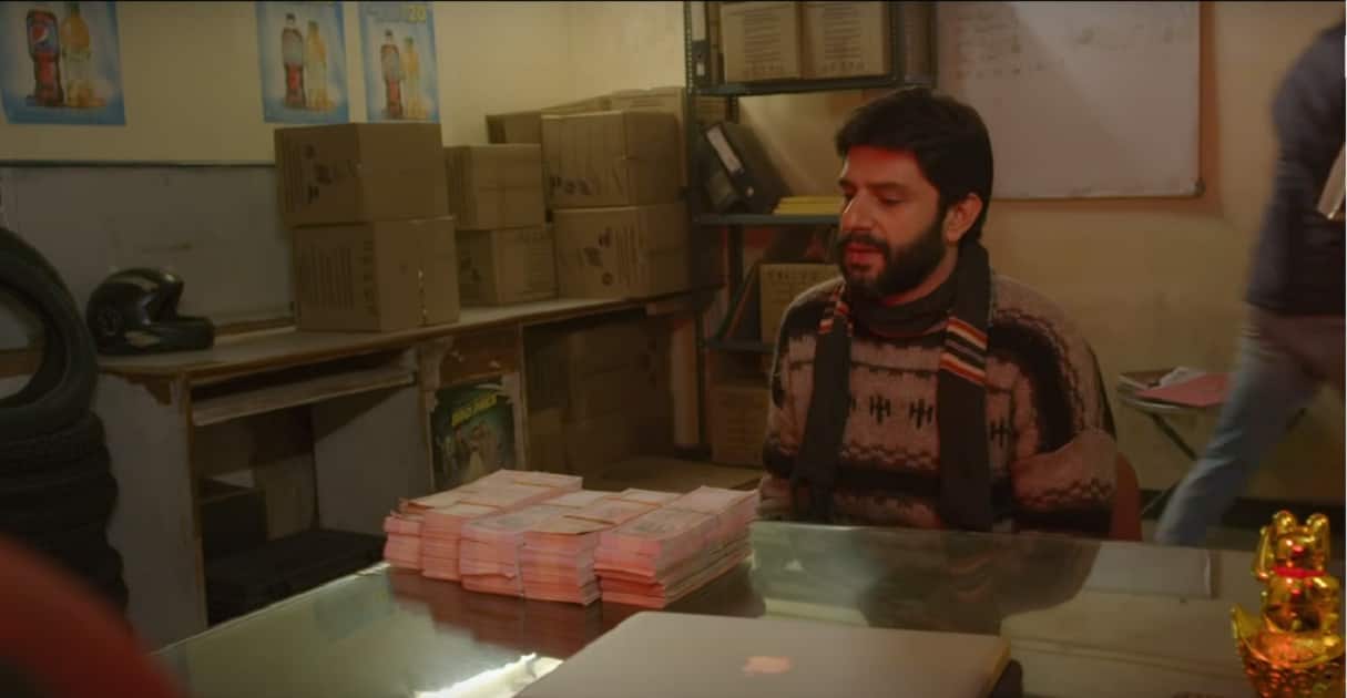 Netflix India's new Original film Brij Mohan Amar Rahe, starring Arjun ...