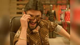 Netflix India's new Original film Brij Mohan Amar Rahe, starring Arjun Mathur, to release on 3 August