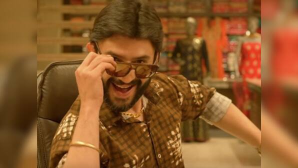 Netflix India's new Original film Brij Mohan Amar Rahe, starring Arjun Mathur, to release on 3 August