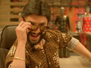 Netflix India's new Original film Brij Mohan Amar Rahe, starring Arjun ...